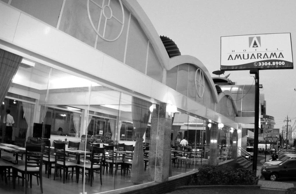 Amuarama Hotel Fortaleza  Exterior foto